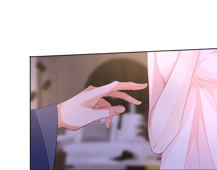 第108 能不能温柔一点？ 第87页
