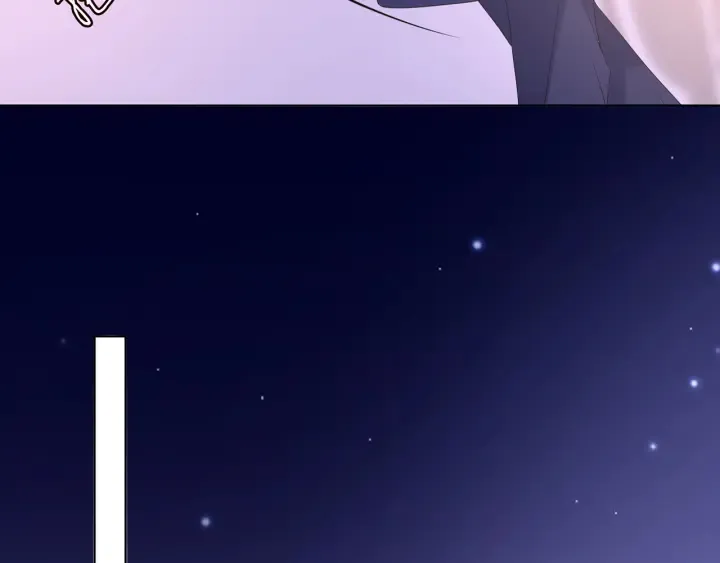第108 能不能温柔一点？ 第90页