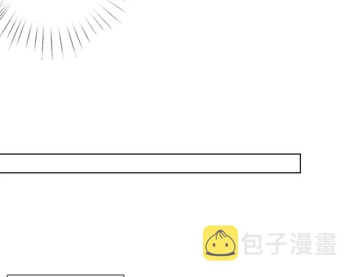 第107话 神秘的男人 第15页