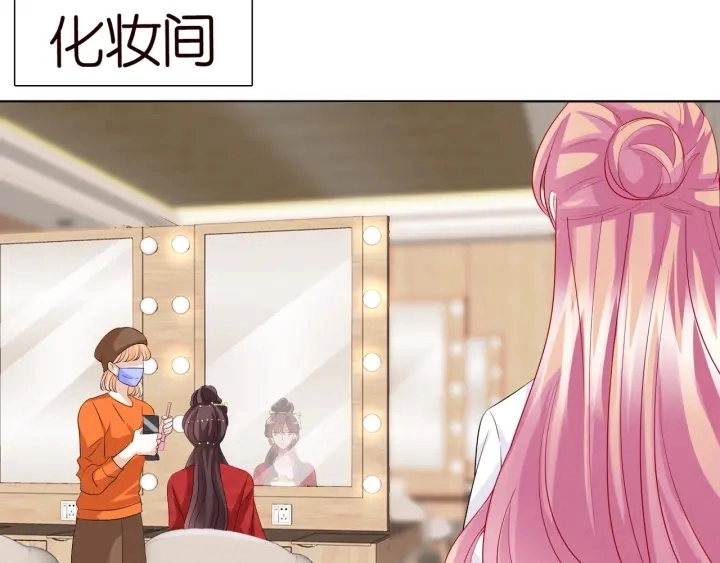 第107话 神秘的男人 第16页