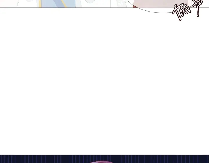 第107话 神秘的男人 第38页