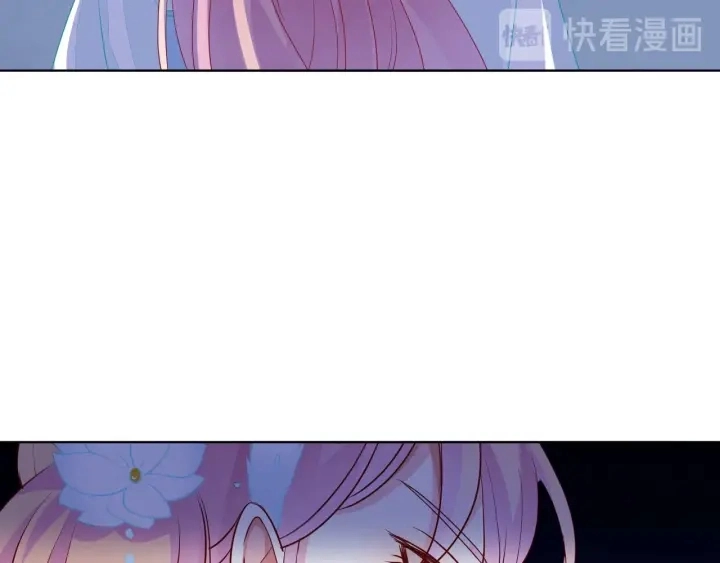 第107话 神秘的男人 第40页