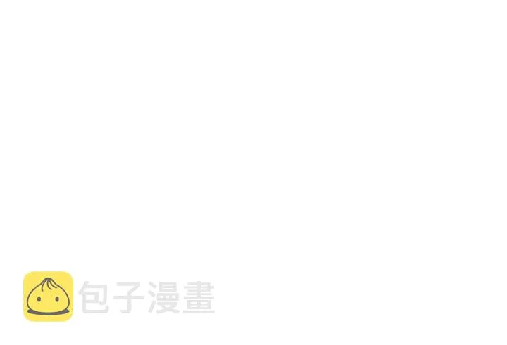 第107话 神秘的男人 第42页