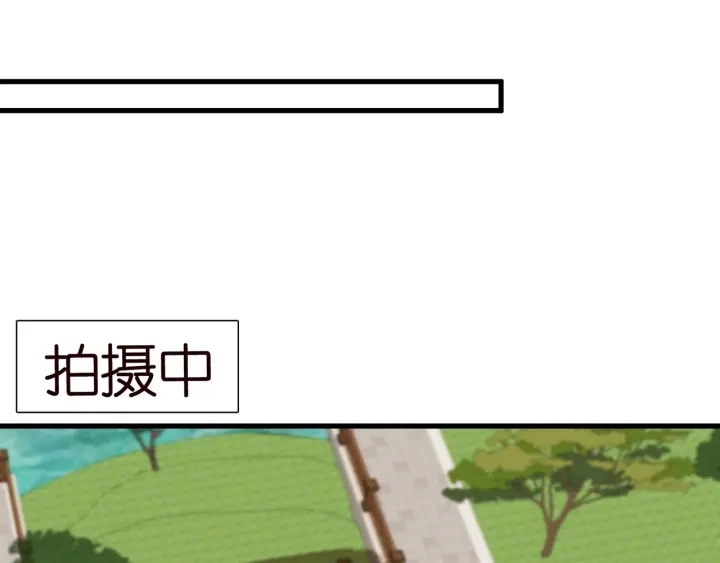 第107话 神秘的男人 第45页