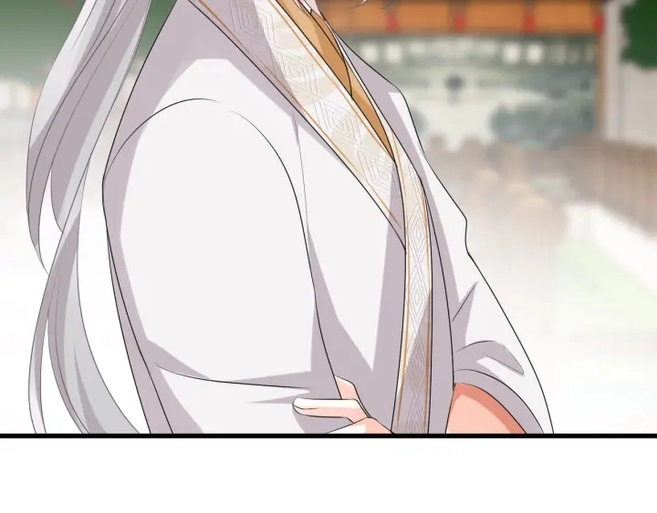 第107话 神秘的男人 第54页
