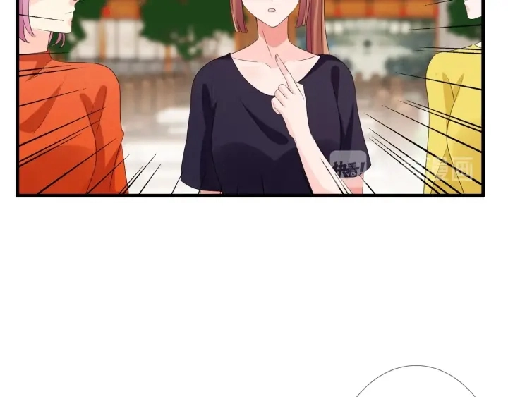 第107话 神秘的男人 第59页