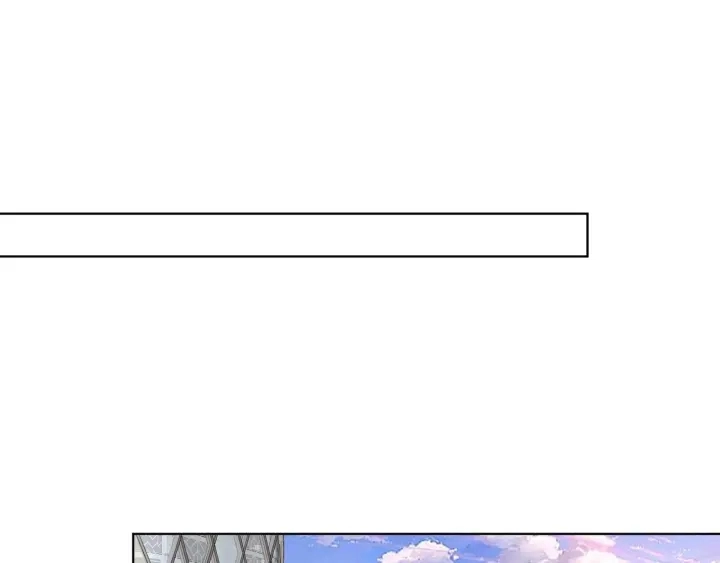 第107话 神秘的男人 第66页