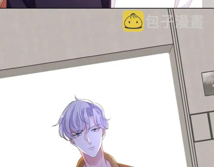 第107话 神秘的男人 第71页
