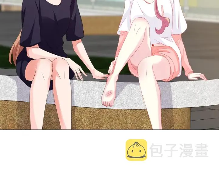 第107话 神秘的男人 第83页