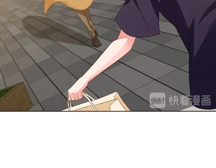 第107话 神秘的男人 第89页