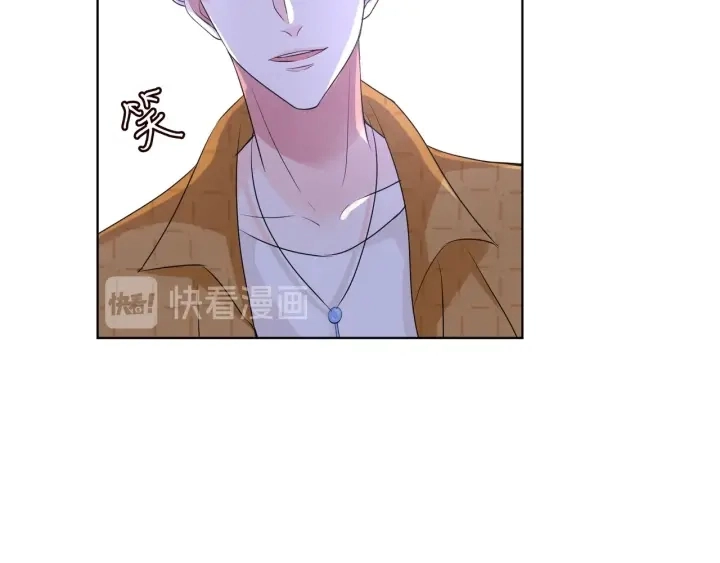 第107话 神秘的男人 第99页