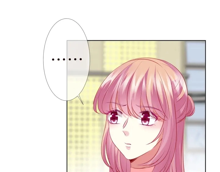 第107话 神秘的男人 第100页