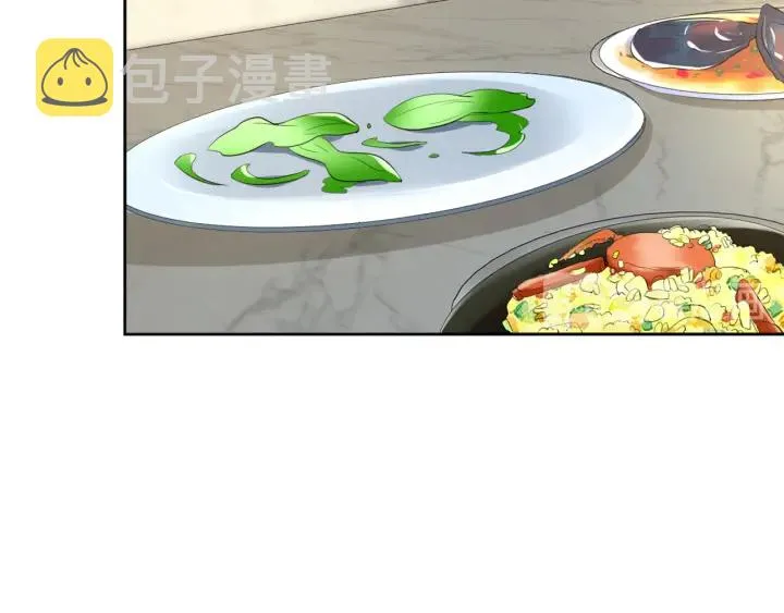 第110话 吃饱了好伺候你 第22页