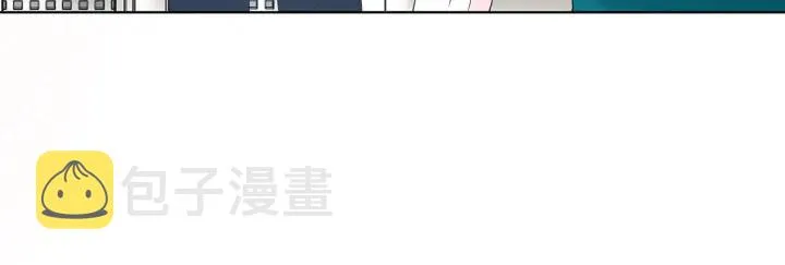 第110话 吃饱了好伺候你 第46页