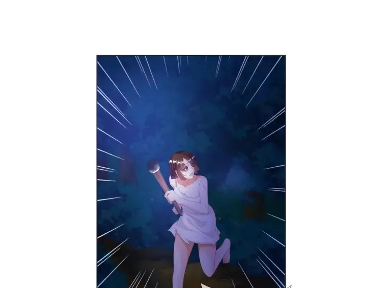 第110话 吃饱了好伺候你 第103页