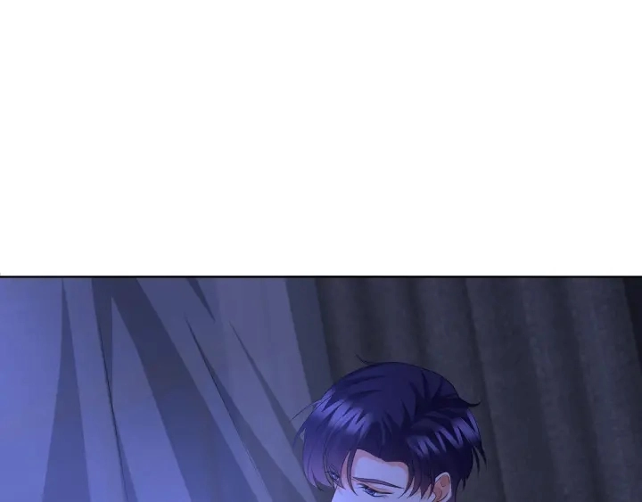 第111话 神秘美男上线 第7页
