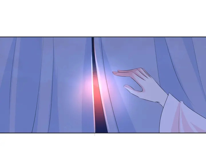 第111话 神秘美男上线 第16页