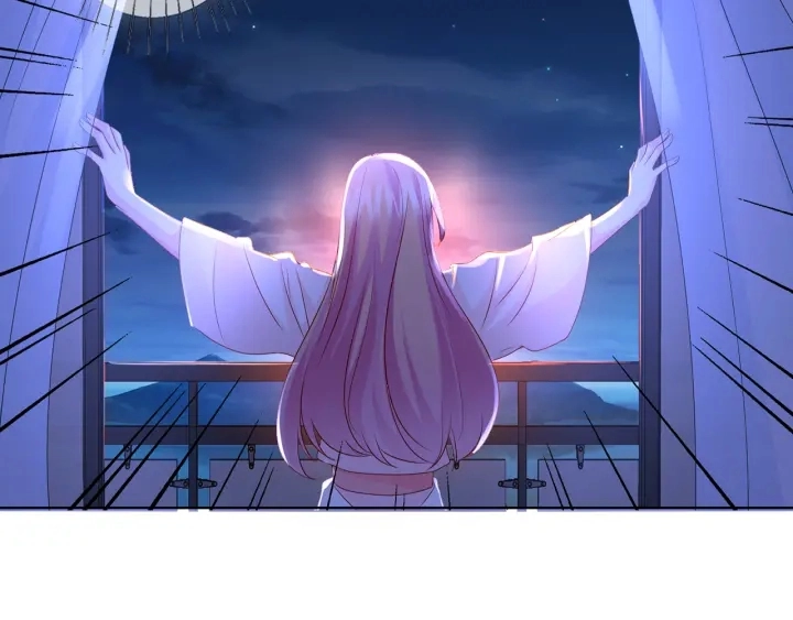 第111话 神秘美男上线 第18页