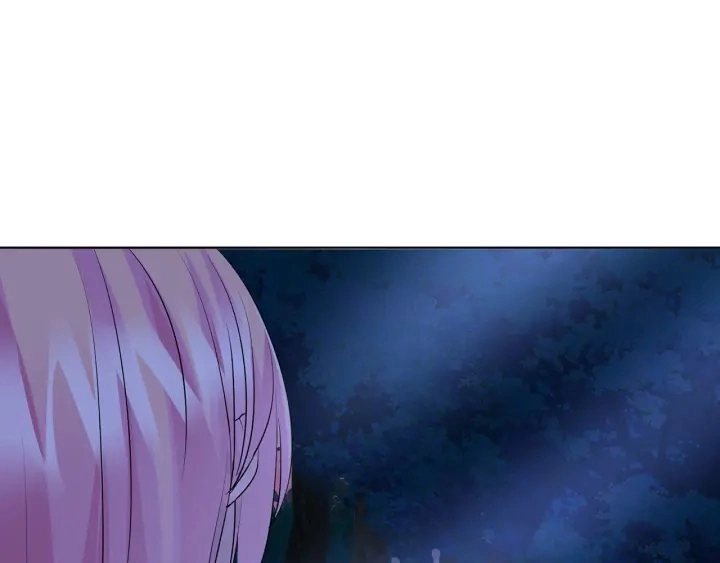 第111话 神秘美男上线 第31页