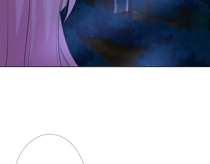 第111话 神秘美男上线 第32页