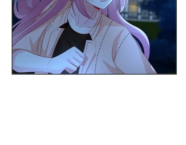 第111话 神秘美男上线 第34页