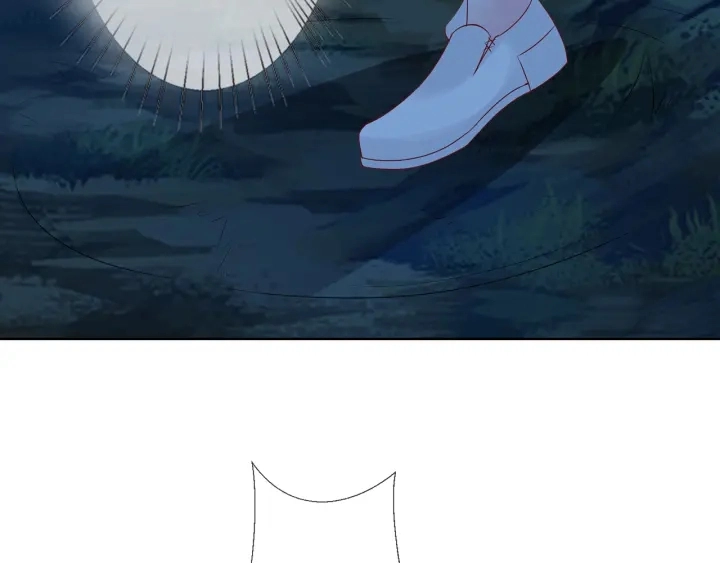 第111话 神秘美男上线 第38页