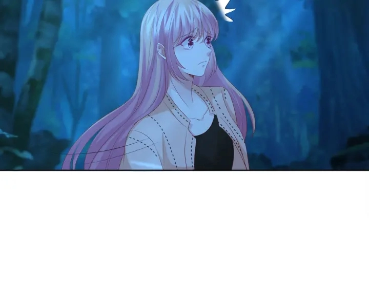 第111话 神秘美男上线 第40页