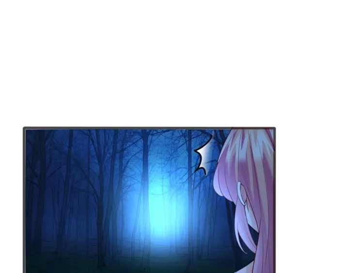第111话 神秘美男上线 第52页