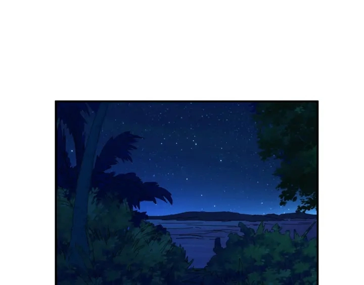 第111话 神秘美男上线 第55页