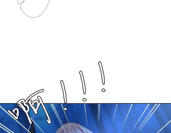 第111话 神秘美男上线 第58页