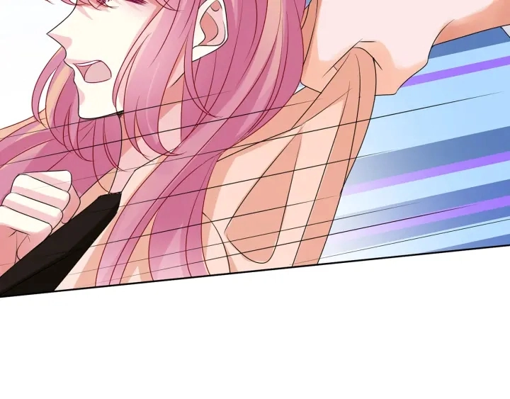 第111话 神秘美男上线 第63页