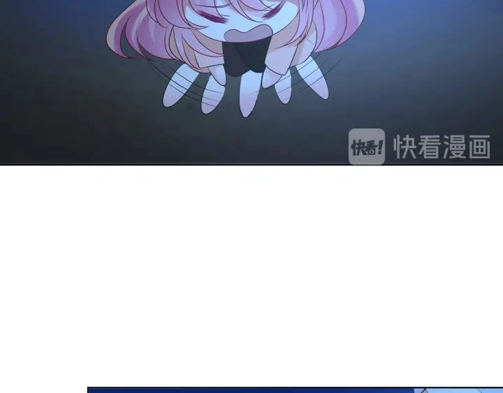 第111话 神秘美男上线 第66页