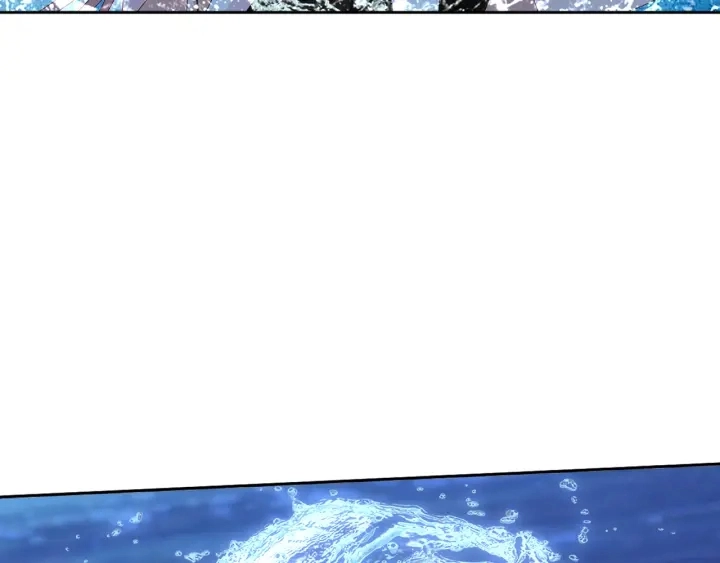 第111话 神秘美男上线 第85页