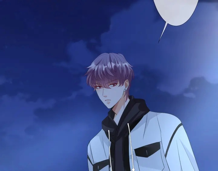 第111话 神秘美男上线 第92页