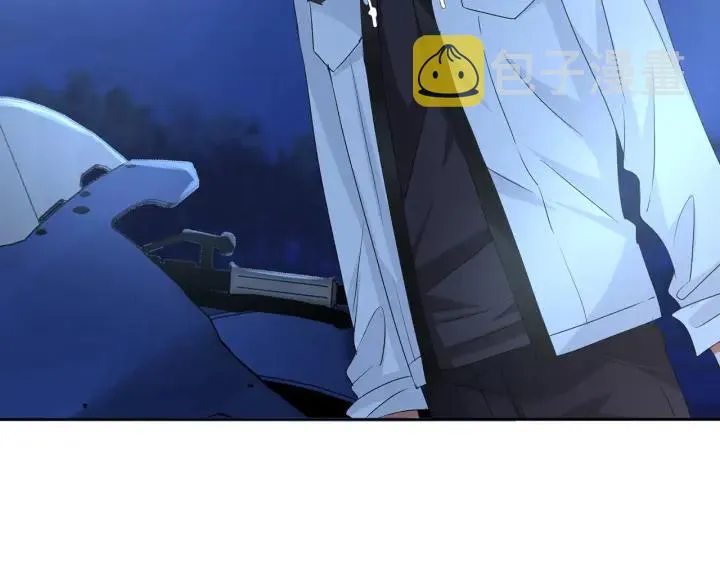 第111话 神秘美男上线 第93页