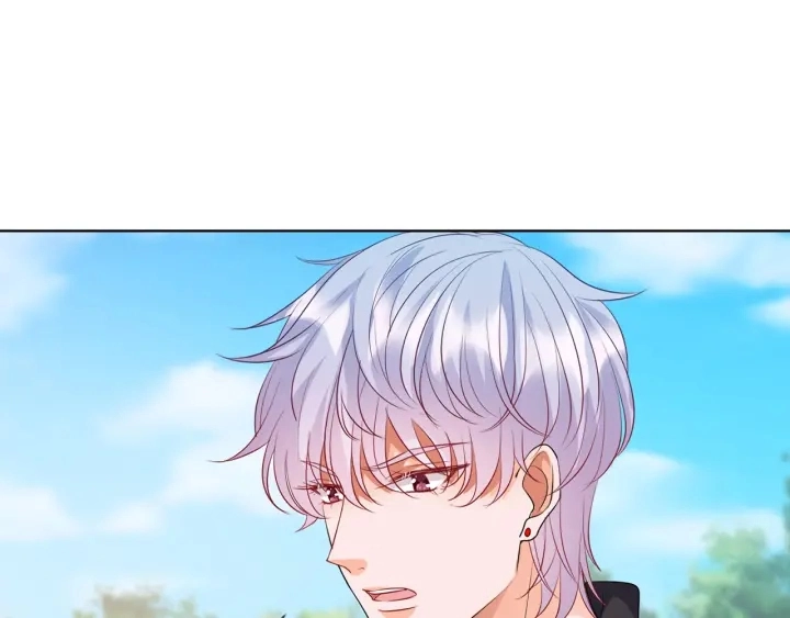 第113话 追上她就给你抱 第25页