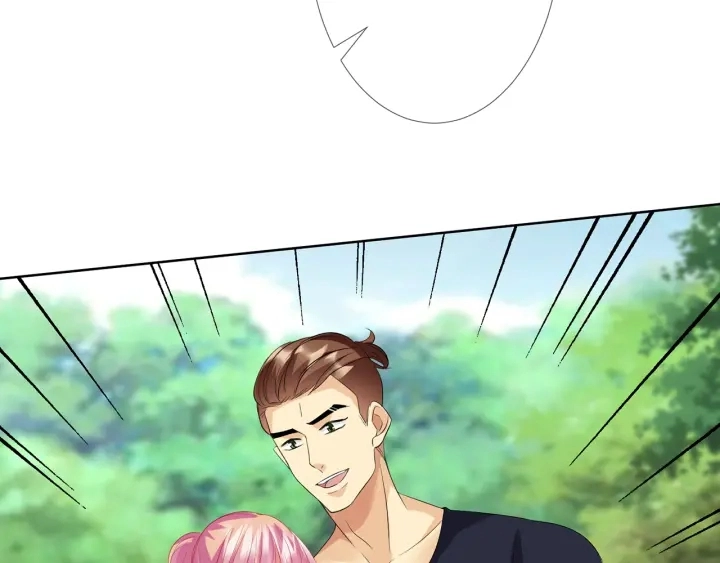 第113话 追上她就给你抱 第70页