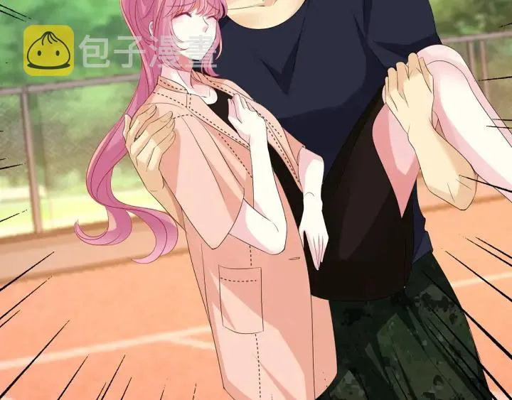 第113话 追上她就给你抱 第71页