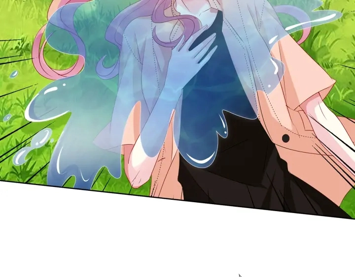 第114话 留下陪我 第5页