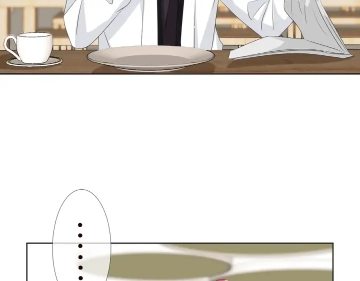 第114话 留下陪我 第48页