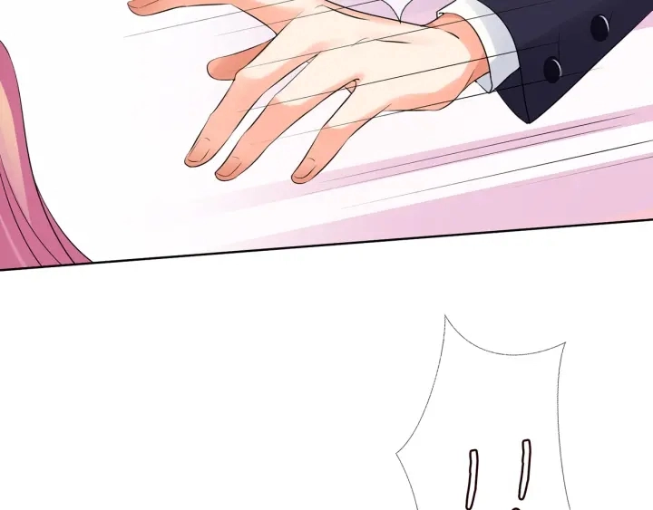 第114话 留下陪我 第83页