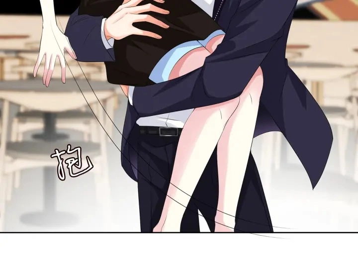 第114话 留下陪我 第85页