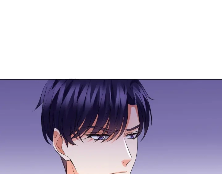 第115话 亲一下就不难受了 第53页