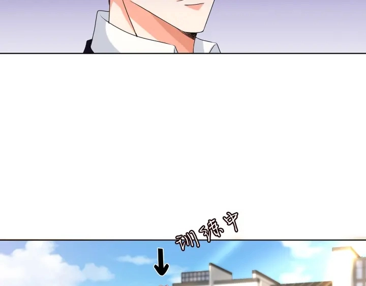 第115话 亲一下就不难受了 第54页
