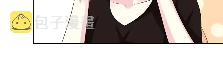 第115话 亲一下就不难受了 第68页