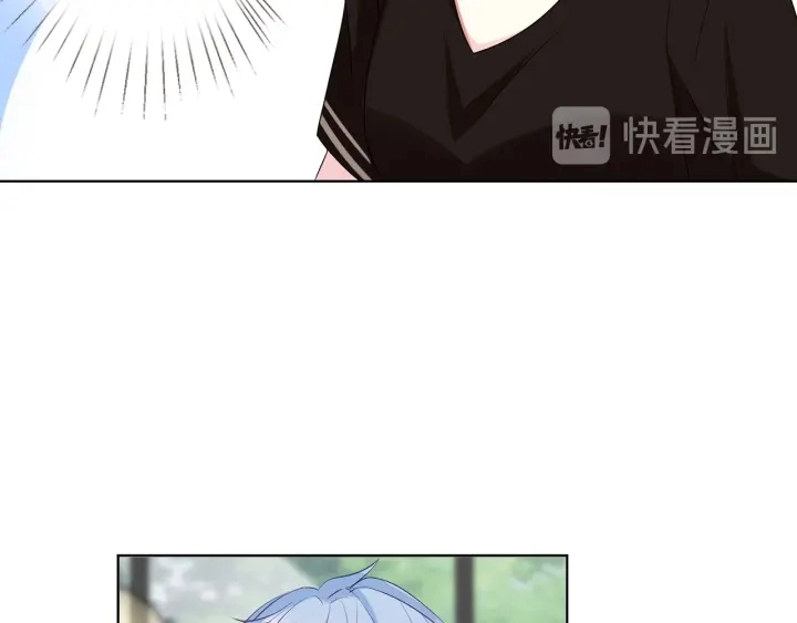 第115话 亲一下就不难受了 第75页