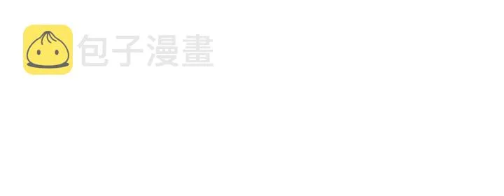 第115话 亲一下就不难受了 第79页
