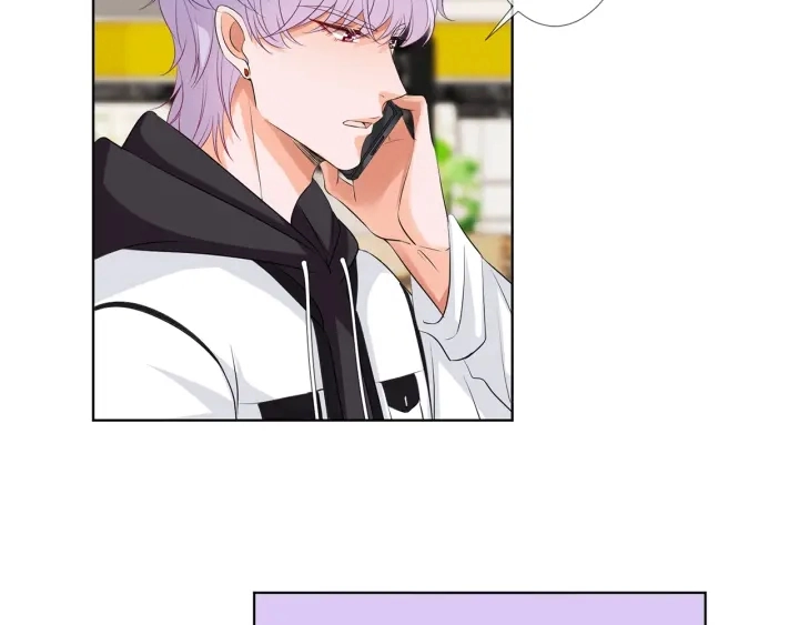 第116话 让我好好疼你 第19页