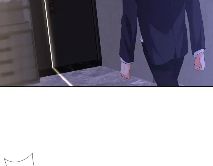 第116话 让我好好疼你 第35页