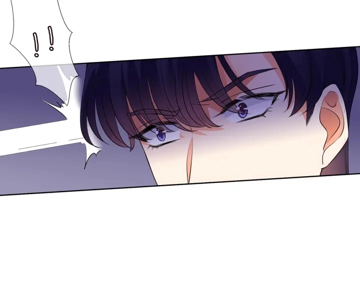 第116话 让我好好疼你 第36页